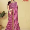MEGHA VOL. 2